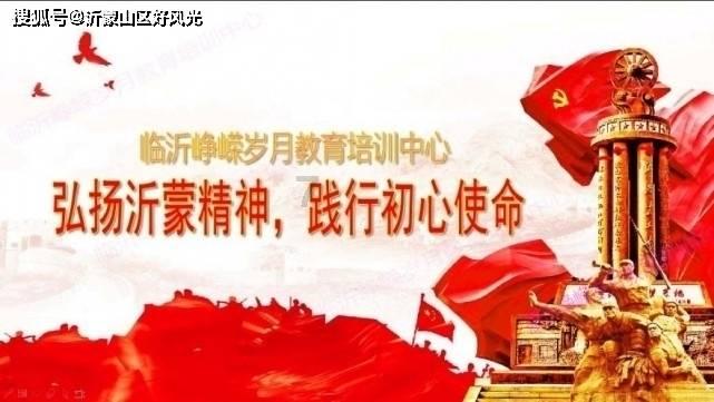 心灵杀手