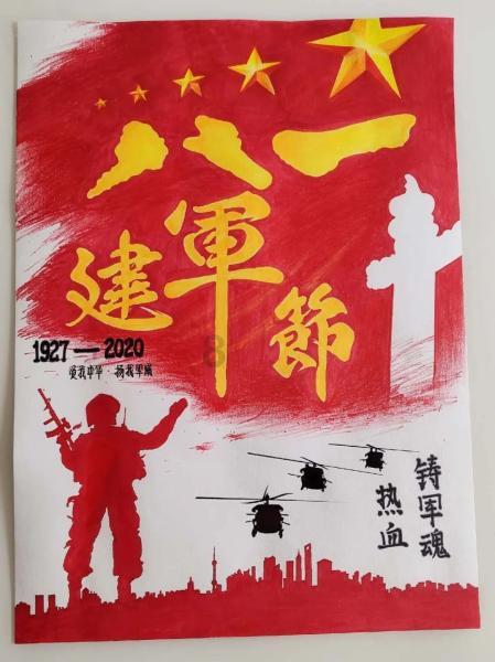翰墨书香润警营——记湖南省公安厅“三湘百所”送文化下基层活动